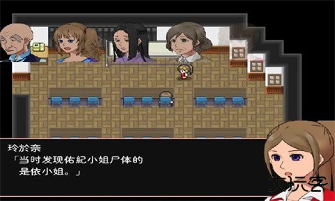全选项攻略2