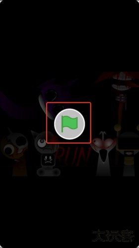 节奏盒子Sprunki腐败版图片4