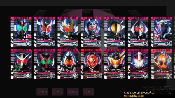 假面骑士帝骑腰带模拟器最新版下载