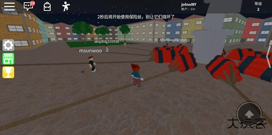罗布乐思Roblox