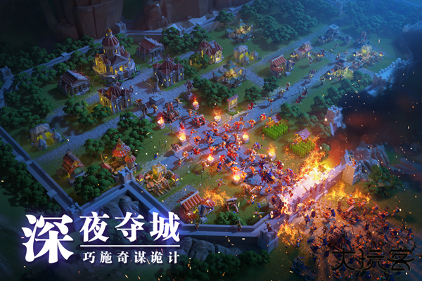万国觉醒九游版