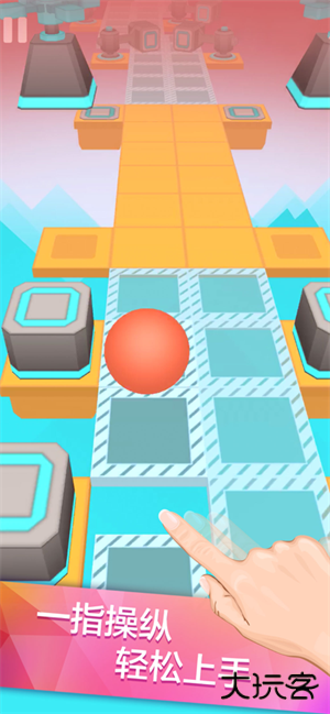 滚动的天空ru饭制版最新版下载