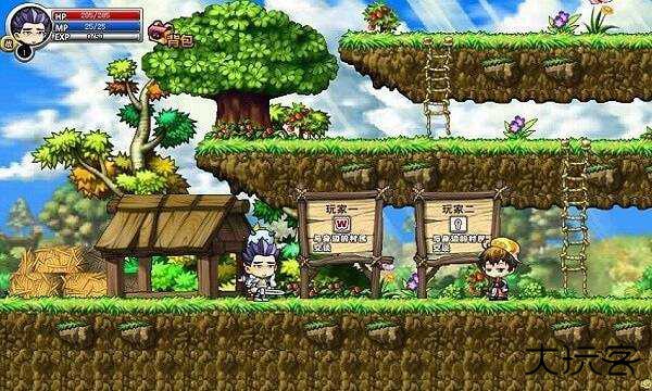 冒险王之精灵物语下载