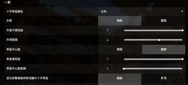 无畏契约手机版