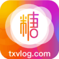 糖心vlog永久免费最新版20241.7.7