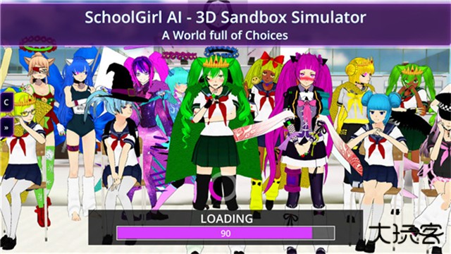 女子校园模拟器最新版下载