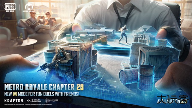 pubg绝地求生体验服最新版下载