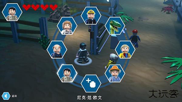 乐高侏罗纪世界最新版下载