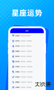 布忙盒子官方版最新版app下载 v1.1.0安卓版