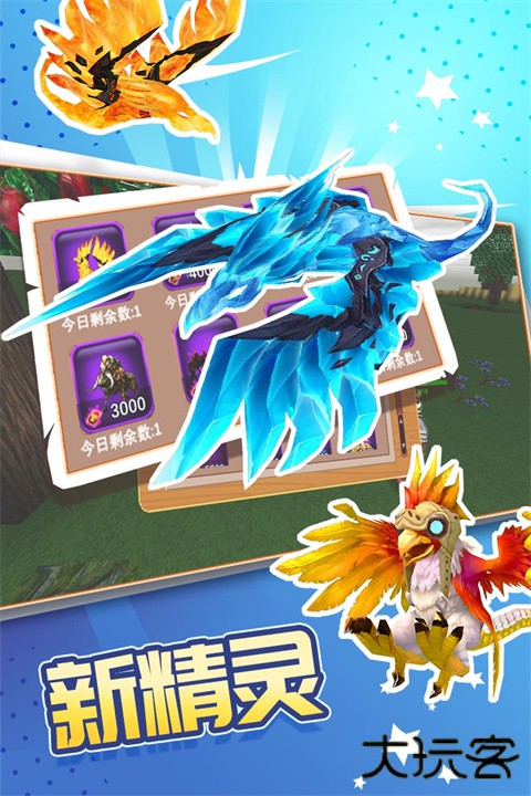 被尘封的故事最新版下载