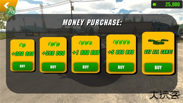 手动挡停车场官方正版最新版下载