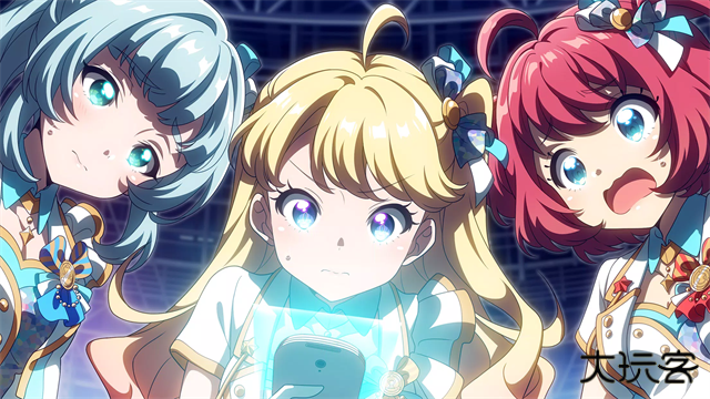 东京七姐妹最新版下载