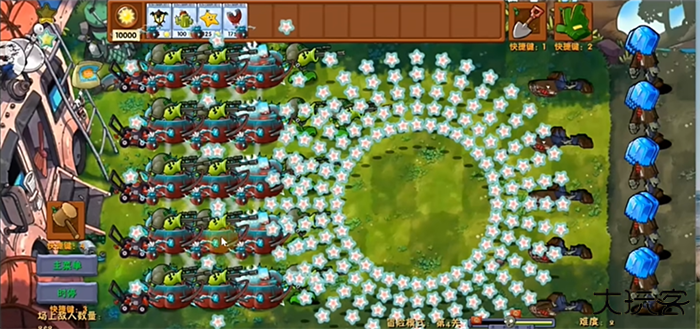 植物大战僵尸融合版正版下载