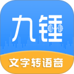 九锤配音app官方版下载 v3.2.5安卓版