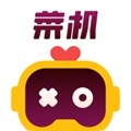 菜机云游戏无限时间版免费下载