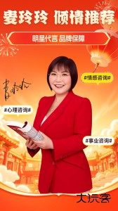 听芝app官方版下载 v7.9.1安卓版