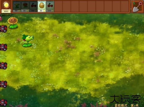 植物大战僵尸海滩融合旅行图片3