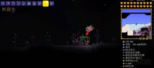 泰拉瑞亚手机版