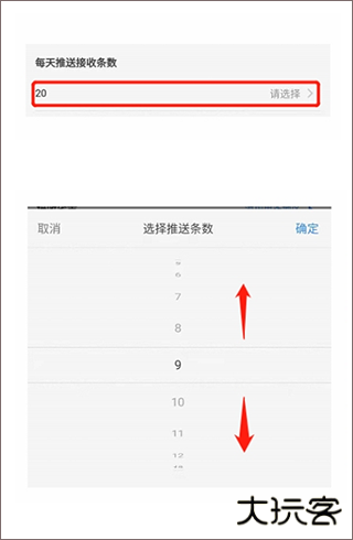 众工在线app