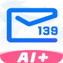 139邮箱手机客户端 v11.3.1安卓版