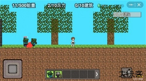 我的世界怪物崛起最新版下载