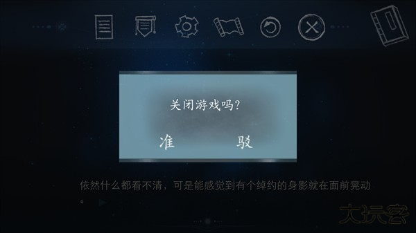 新手入门指南8