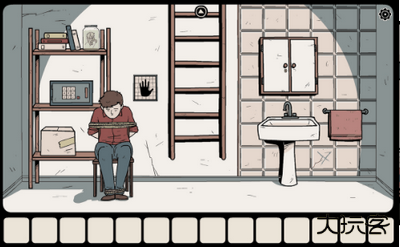 不必要的实验最新版下载