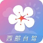 莉景天气官方版下载 v3.0.29安卓版
