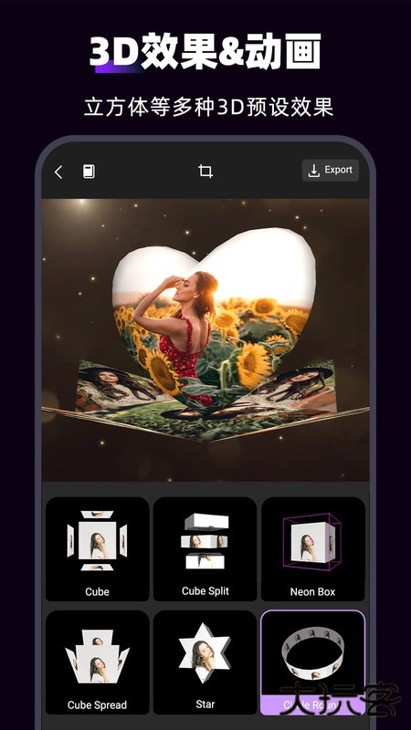 MotionNinja剪辑软件免费下载