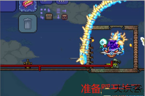 泰拉瑞亚1.4.4.9汉化版2025最新版
