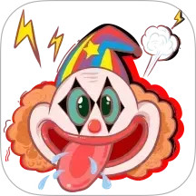 小丑IP2026新版下载11112免费版