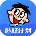 造旺计划app官方版 v10.3.7安卓版