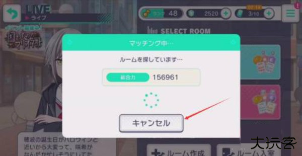 怎么设置语言截图3