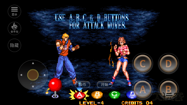 双截龙格斗最新版下载