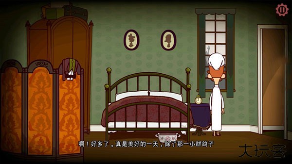 伯特伦费德历险记最新版下载