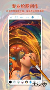 画图软件手机版下载 v1.3.7安卓版