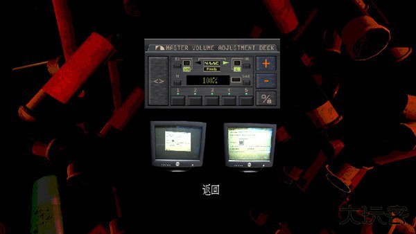 恶魔轮盘4.0