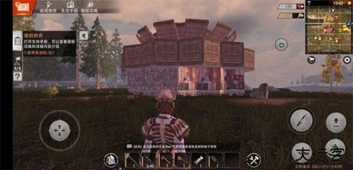 王牌战争OPPO渠道服