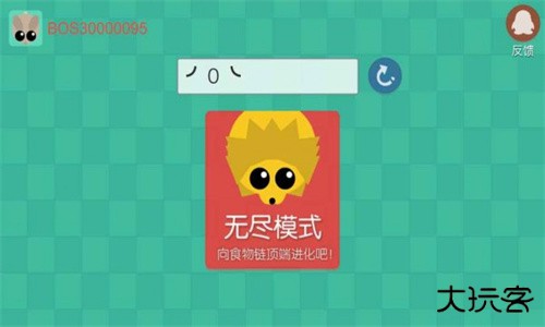 丛林大作战下载