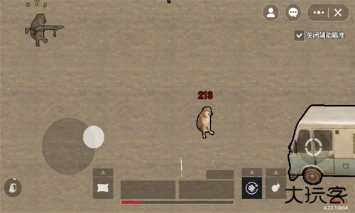 地铁逃生修狗版下载