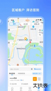 药伙伴app下载 v4.3.5安卓版