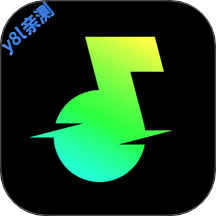 汽水音乐车机版app最新版