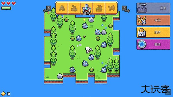 浮岛物语联机版