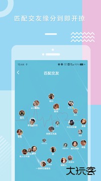 糖心vlogios轻量版最新版2024v1.7.7