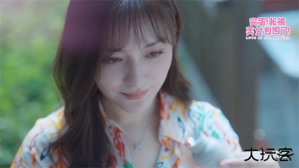 完蛋我被美女包围了