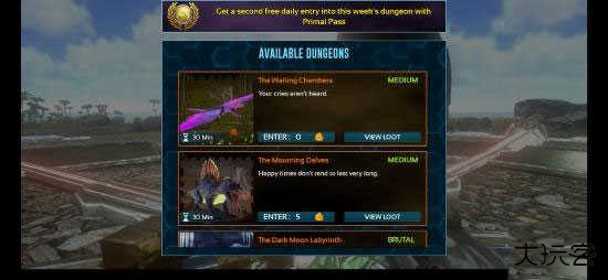 方舟生存进化手游联机版