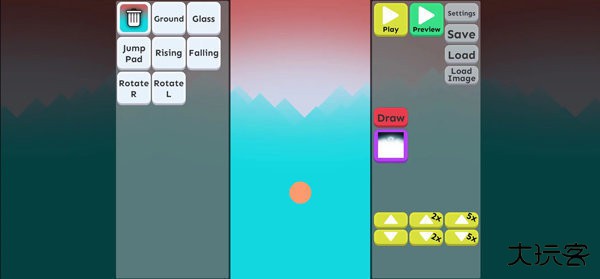 滚动的天空alan walker版本最新版下载