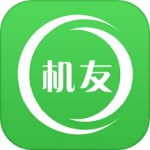 机友精灵官方版下载 v1.6.3安卓版