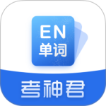 高中英语软件下载 v3.1.6安卓版