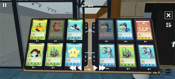 TCG卡牌商店